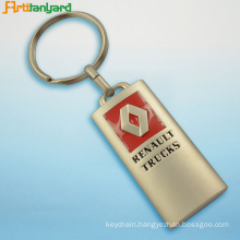 Customize Metal Keychain For Sale